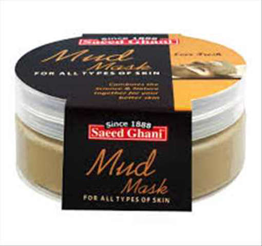 Picture of SAEED GHANI MUD MASK 200ML